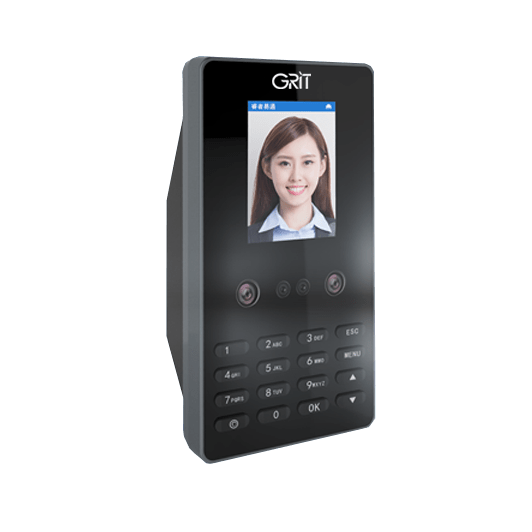 Standalone Face Attendance Reader